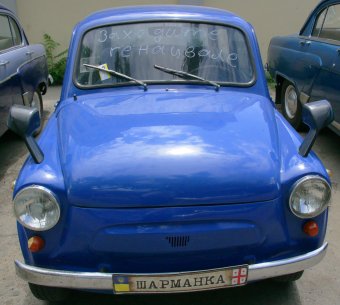 Автопривет из Советского Союза (фото)