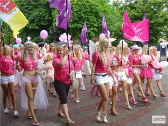 Завтра в Одессе ожидается нашествие блондинок