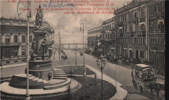 Артистка театра трезвости по трезвости убила вора, писали 100 лет назад газеты Одессы