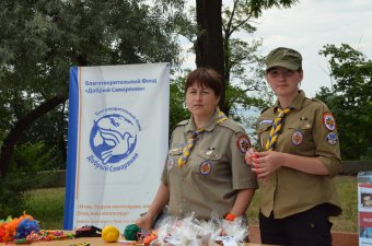 В Одессе проходит благотворительный фестиваль «Для друзей»