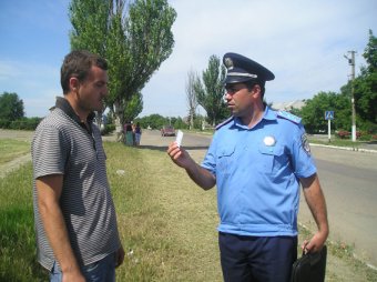 В Одесской области началась операция «Визит»