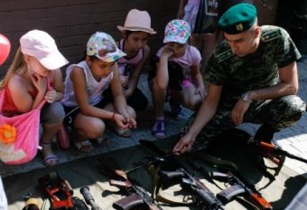 Пограничники учили одесских школьников ловить диверсантов (фото)
