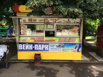 Парки Одессы освобождают от стихийных торговых объектов (видео)