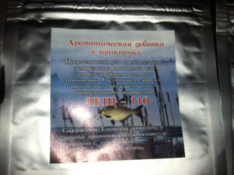 В Одессе разгромлена сеть сбыта курительных смесей (фото) 