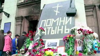 Иван Катеринчук: «По событиям 2 мая пройдут судебные разбирательства»