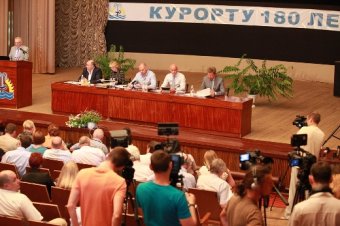 Куяльник - наша гордость и боль