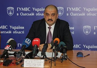 Иван Катеринчук: Мы беспокоимся о вашей безопасности (видео)