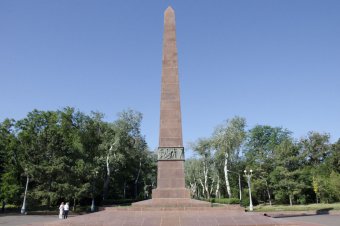 «А завтра была война…»