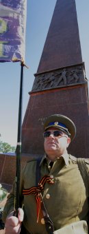 22 июня - День траура в Одессе