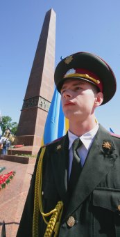 22 июня - День траура в Одессе