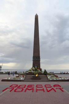Одесситы зажгли свечи памяти (фото)