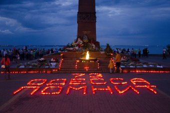 Одесситы зажгли свечи памяти (фото)