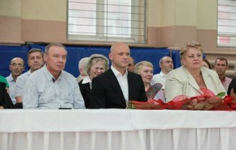 Школа имени Литвака