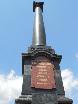 Одесситы возложили цветы к Александровской колонне в знак единства Украины