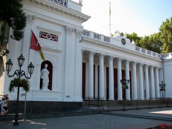 В Одессе появилась школа имени Литвака
