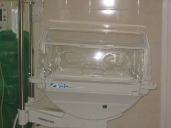 В Одессе работает одна из лучших детских больниц в Украине