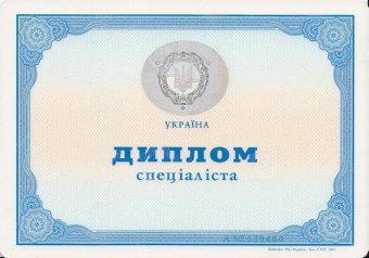 96% выпускников-бюджетников трудоустраиваются