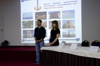 В Одессе ждут туристов из Турции