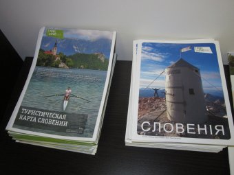 В Одессе появились консульства Австрии и Словении