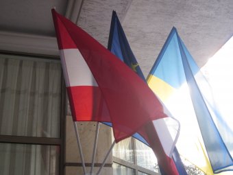 В Одессе появились консульства Австрии и Словении