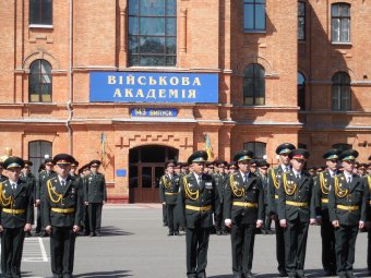 В Одессе состоялся торжественный выпуск курсантов Военной  академии (фото)