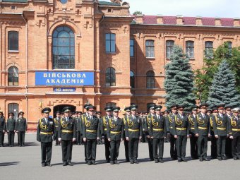 В Одессе состоялся торжественный выпуск курсантов Военной  академии (фото)