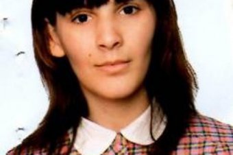 Внимание! Пропала школьница 15 лет
