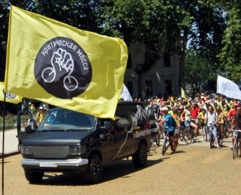 Одесситов учили худеть с улыбкой! (фото)
