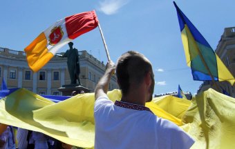 Одесса: 28 июня