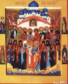 Сегодня праздник всех Одесских святых