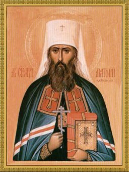 Сегодня праздник всех Одесских святых