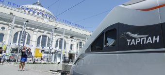 Почти классика: Прибытие поезда (фото)