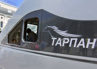 Почти классика: Прибытие поезда (фото)