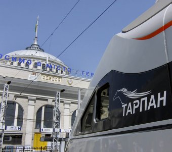 Почти классика: Прибытие поезда (фото)