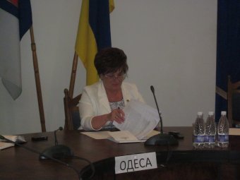 В Одессе обсуждали мораль