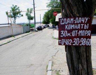 Прошла неделя после загадочной волны в Черноморке и Ильичевске, после одесского «цунами» (фото)