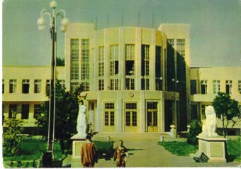 Прогулка по курортной Одессе… 50-х годов прошлого века (фото)