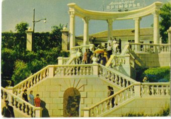 Прогулка по курортной Одессе… 50-х годов прошлого века (фото)