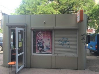В Одессе продолжается демонтаж незаконных объектов торговли (фото)