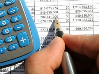 В этом году сотрудники органов ГСБЭП вернули государству 61 млн. грн.