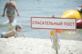 Собираемся на пляж или 12 вещей, без которых не обойтись (фото)
