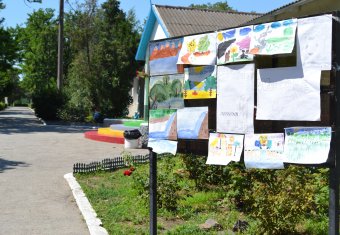 Предприниматели рынка "7 километр" передали вторую партию гуманитарной помощи детям из Луганска