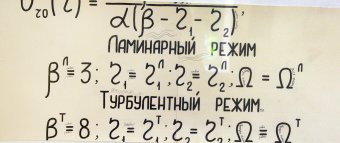 В Одессе покажут грандиозный концептуализм