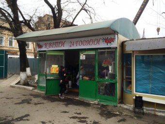 В городе продолжается демонтаж незаконно установленных торговых объектов