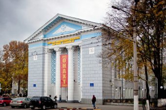 Одесский вуз сертифицировали в Германии