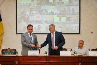 Одесской прокуратуре представили нового руководителя