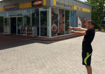 Под Одессой разоблачена преступная группировка