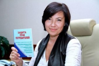 В июне Госпотребинспекция вернула потребителям 2,3 тыс. гривен