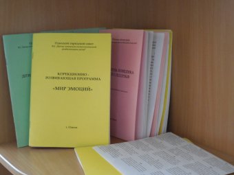В социальном общежитии на Боженко проведут ремонт и увеличат места для проживания