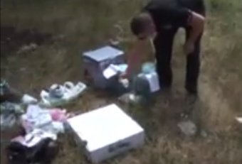 Милиция сожгла кучу наркотиков (видео)